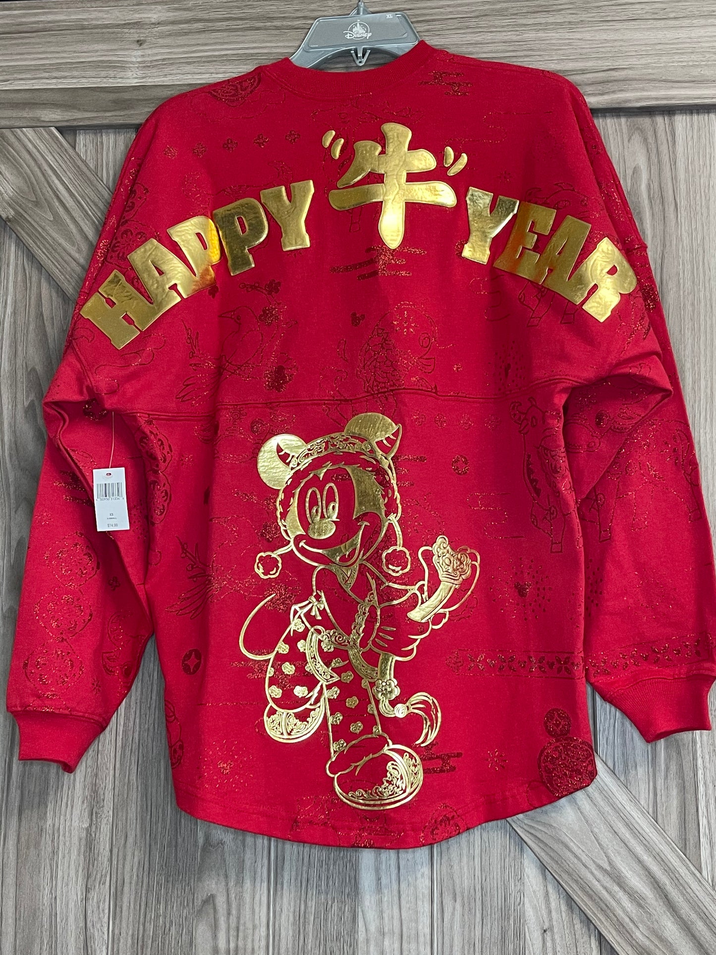 Disney Lunar New Year 2021 Glitter Mickey Spirit Jersey