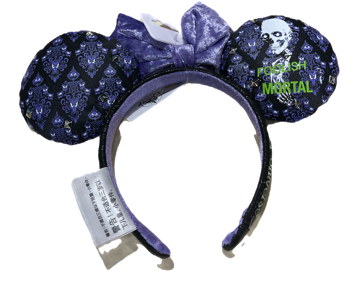 Disney The Haunted Mansion Foolish Mortal Ear Headband by Her Universe