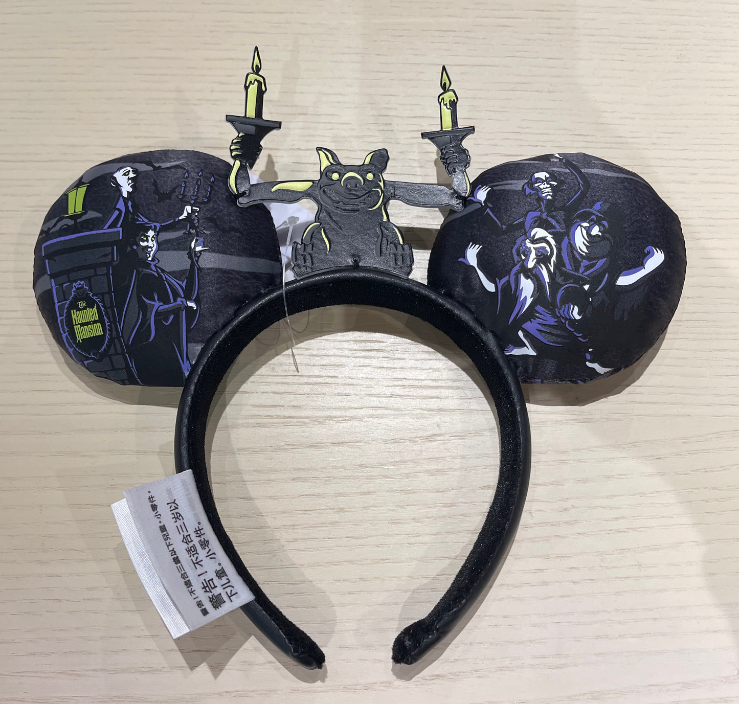 Disney The Haunted Mansion 999 Happy Haunts Ear Headband