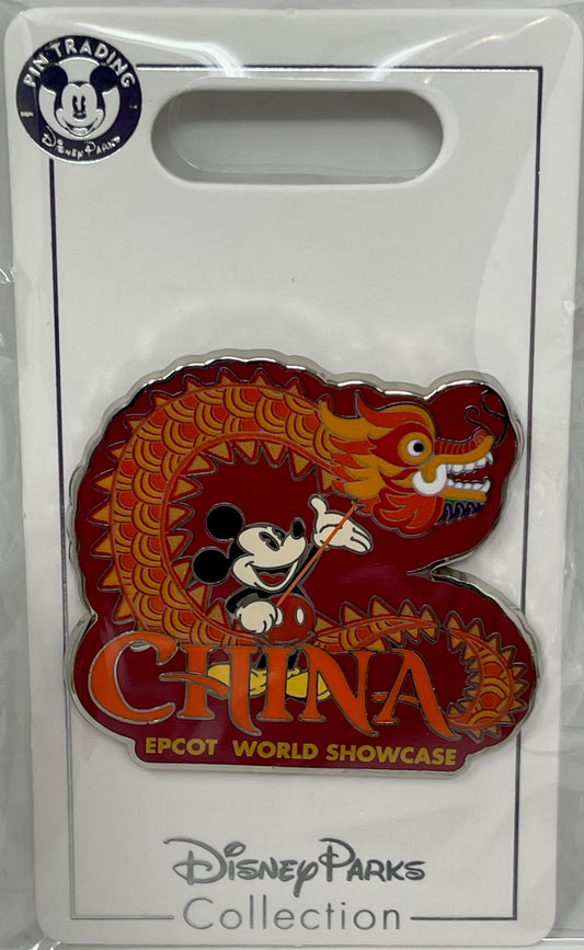 Disney Epcot China World Showcase Mickey Pin