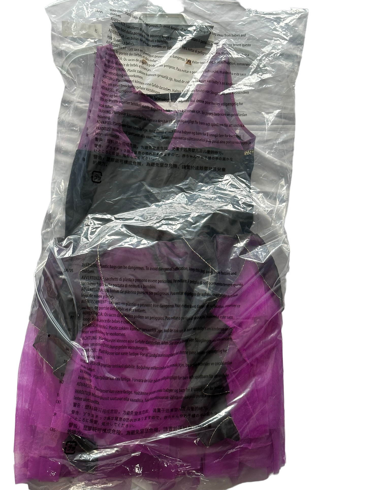 Disney Parks Little Mermaid Ursula Costume