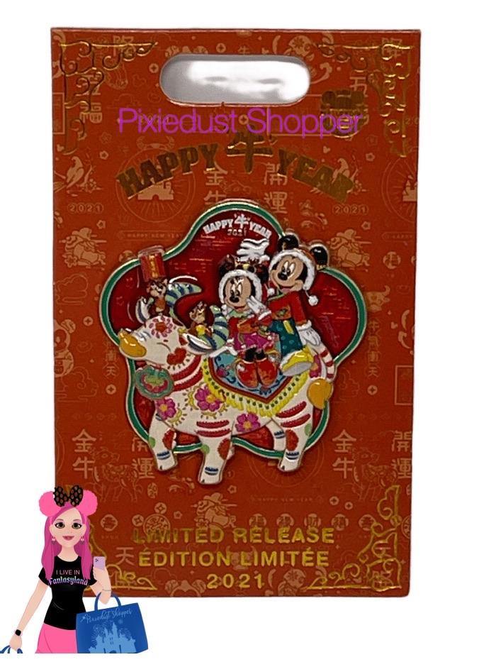 Disney Lunar New Year 2021 Mickey and Minnie Pin - World of Treasures