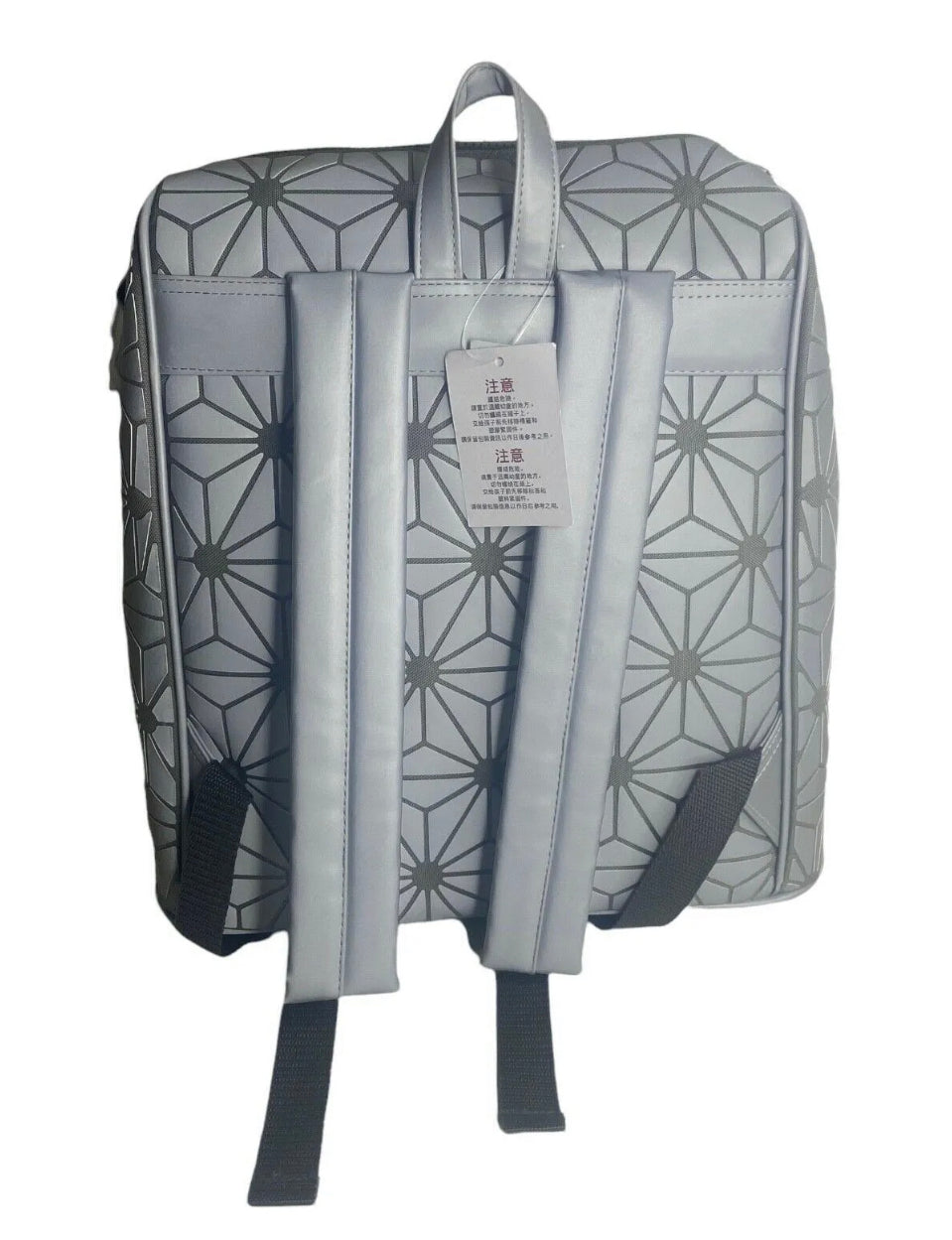 Disney’s buy EPCOT Spaceship Earth Backpack