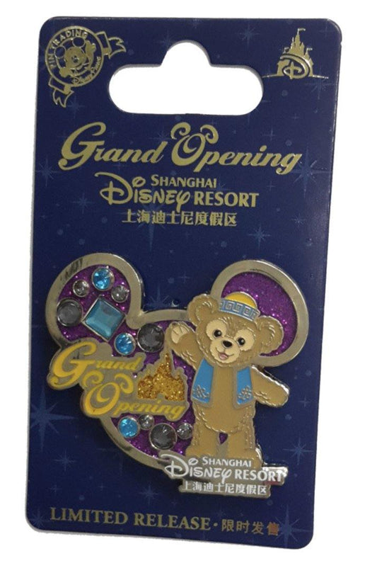 Disney Shanghai Pin - Grand Opening Duffy, Daisy, Goofy, OR Chip - World of Treasures