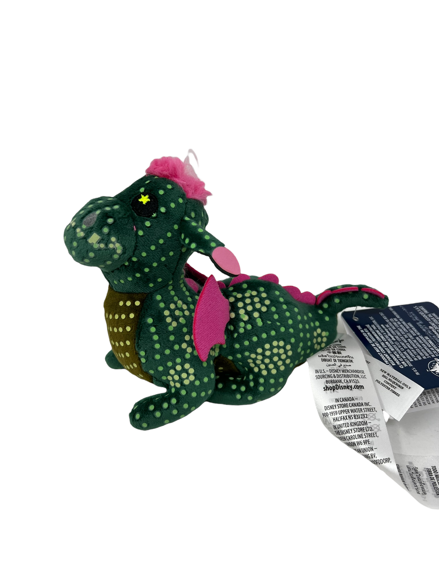 Disney Electrical Parade Wishables Elliot