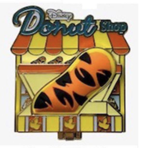 Disney Donut Shop Simba or Tigger Pin - World of Treasures