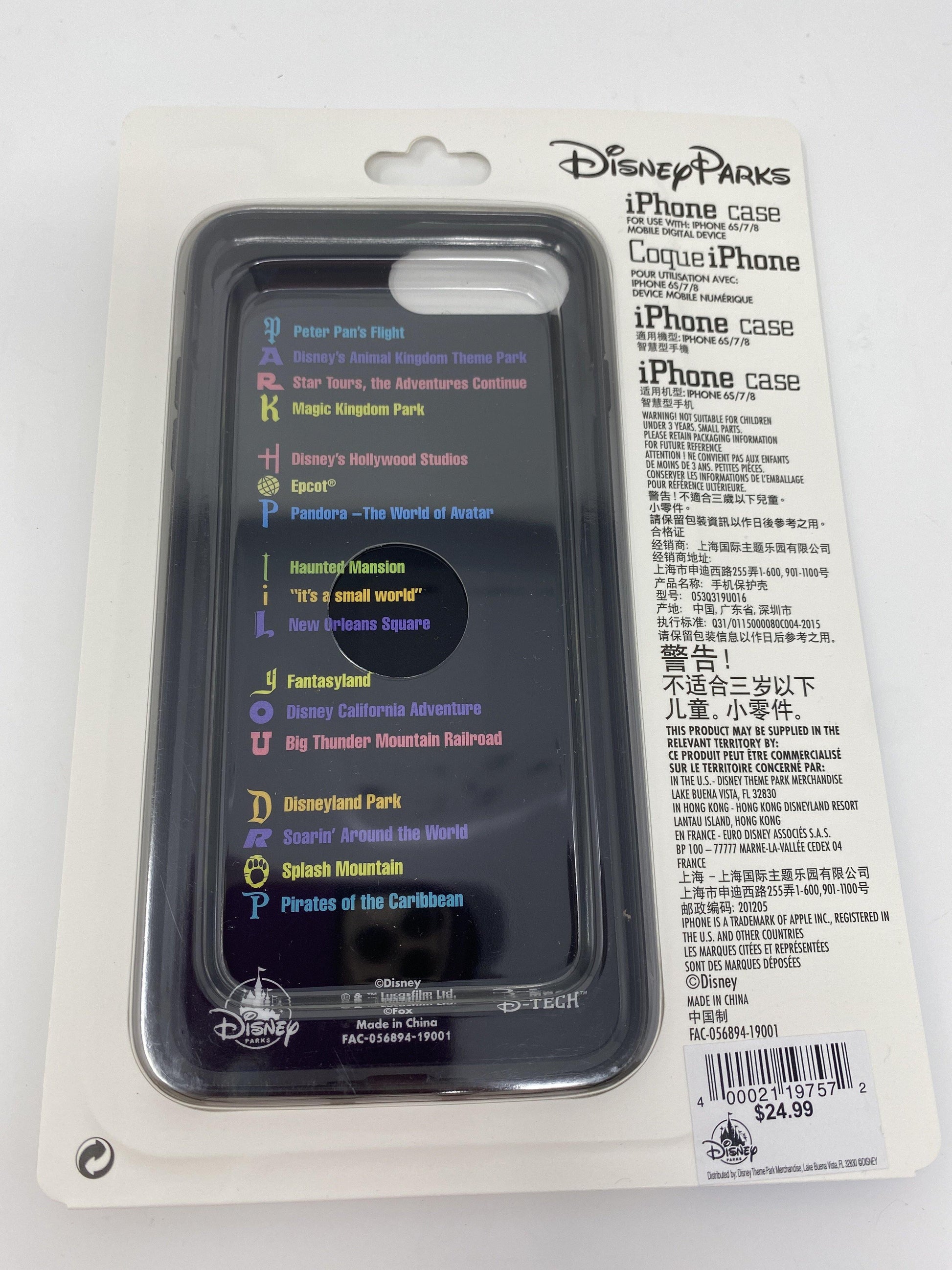 Disney D-Tech Park Hop Til You Drop Castle iPhone 6/7/8 Plus Phone Cas – World of Treasures Disney D-Tech Park Hop Til You Drop Castle iPhone 6/7/8 Plus Phone Cas – World of Treasures