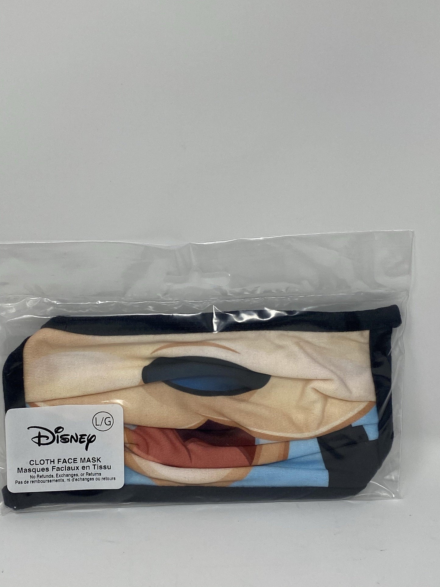 Disney Goofy Face Mask - World of Treasures