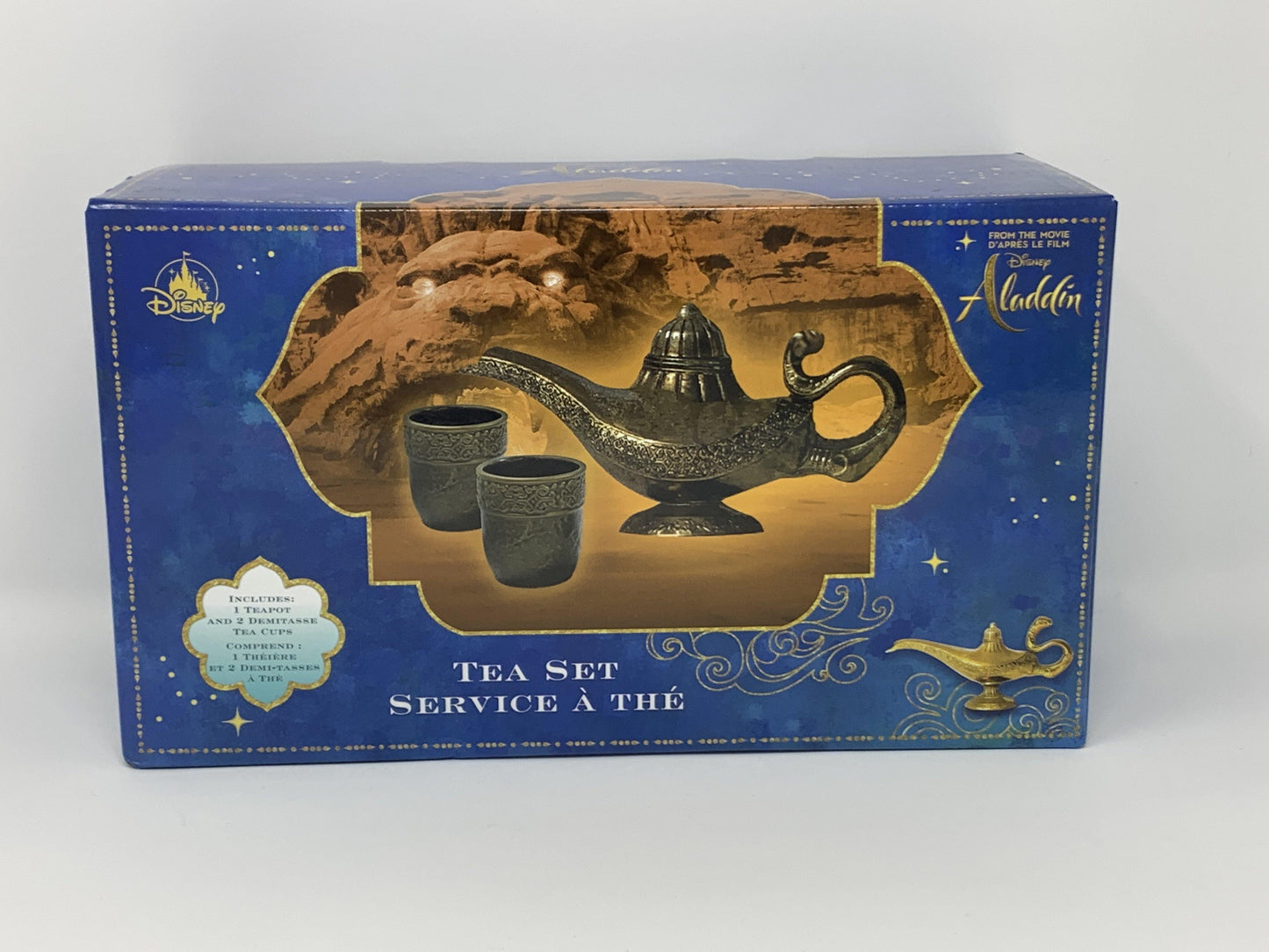 Aladdin Tea Set - World of Treasures