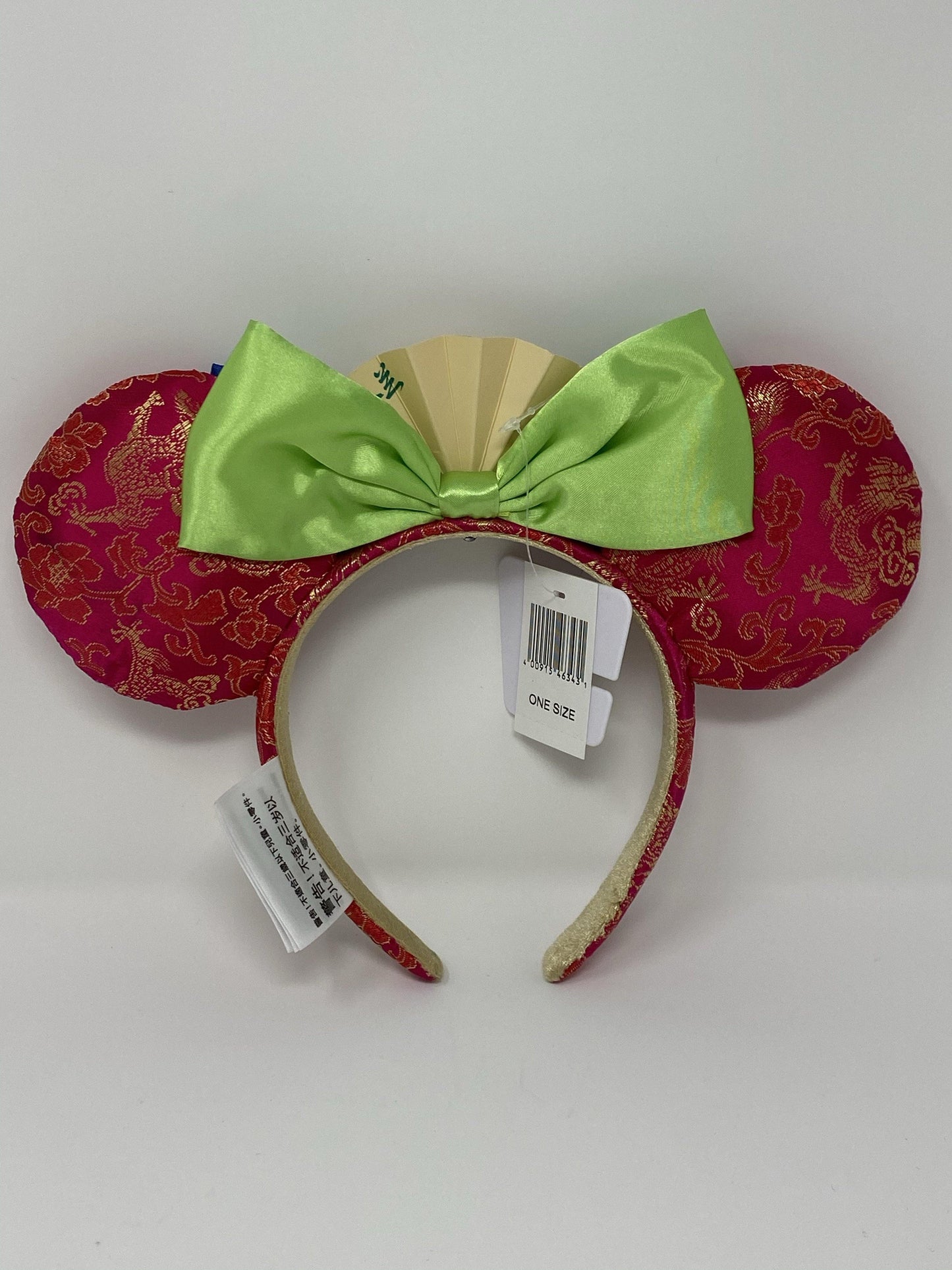 Disney Mulan Minnie Ears - World of Treasures