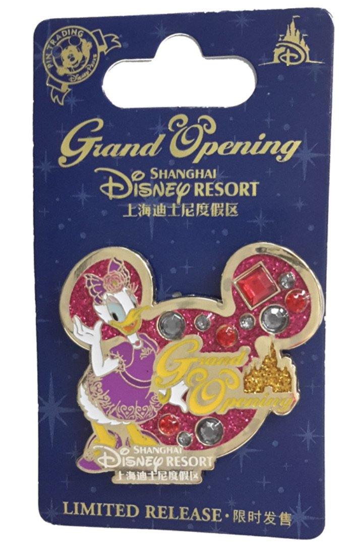 Disney Shanghai Pin - Grand Opening Duffy, Daisy, Goofy, OR Chip - World of Treasures