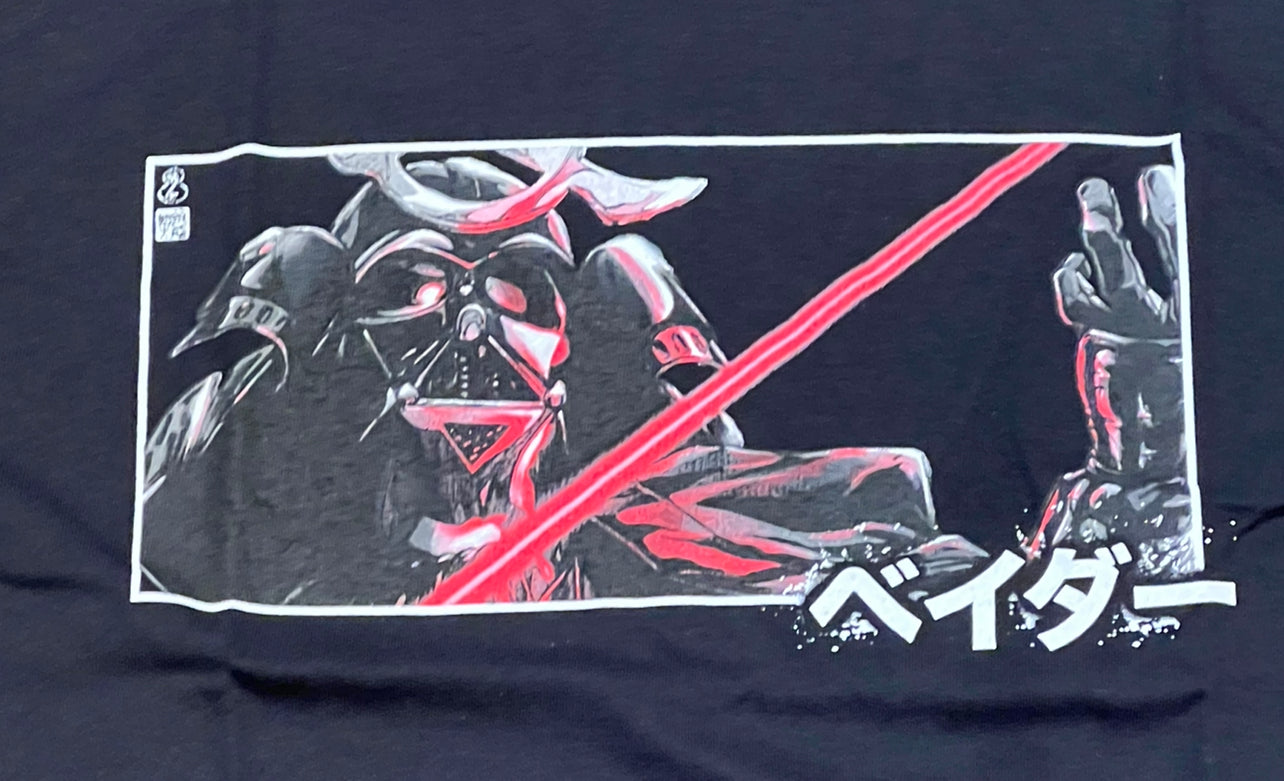 Disney Star Wars Darth Vader Shirt