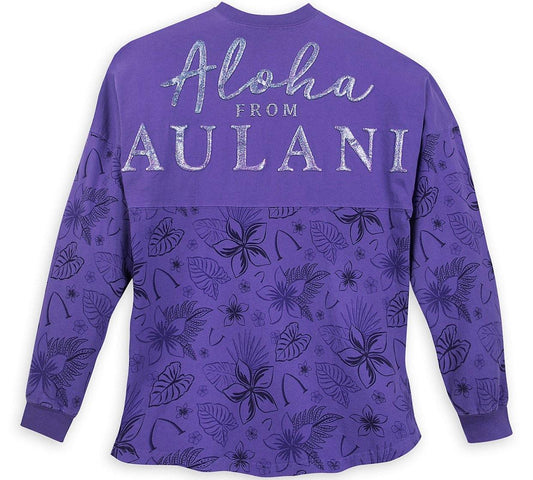 Disney Aulani Resort and Spa Spirit Jersey - World of Treasures