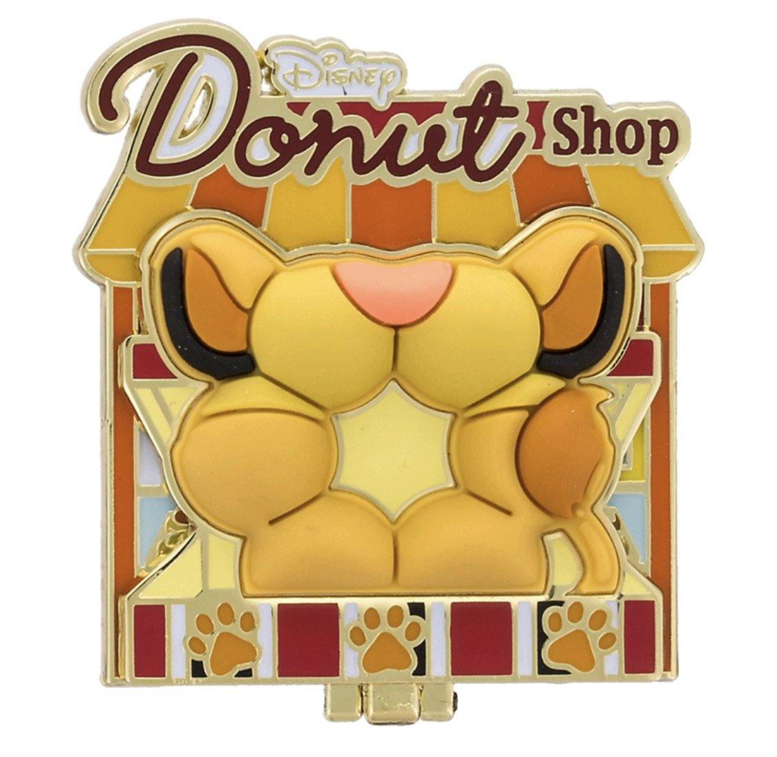 Disney Donut Shop Simba or Tigger Pin - World of Treasures