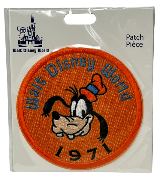 Walt Disney World 50th Anniversary Retro Vault Goofy Patch