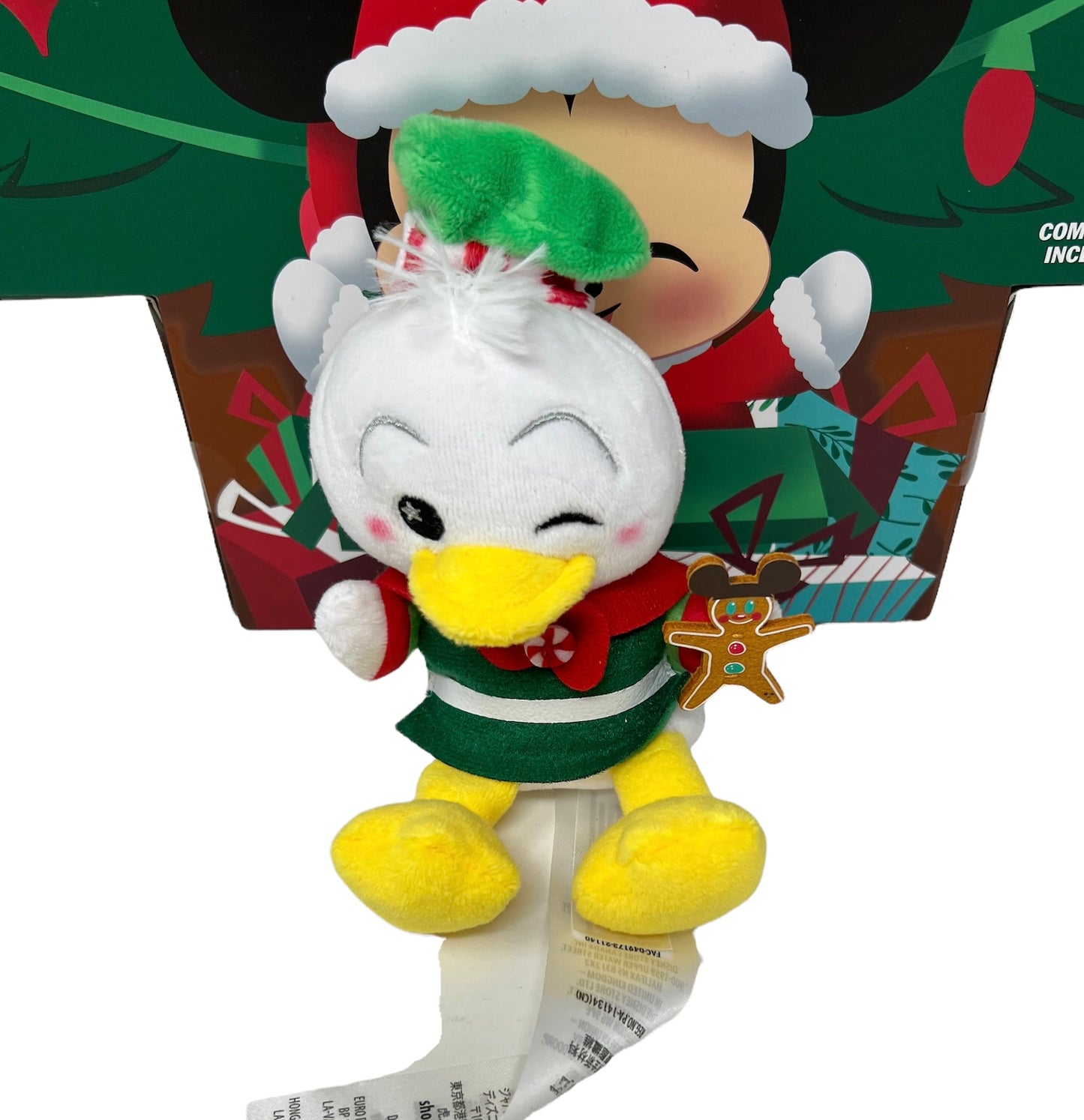 Disney Holiday Advent Calendar Wishable-Donald Plush