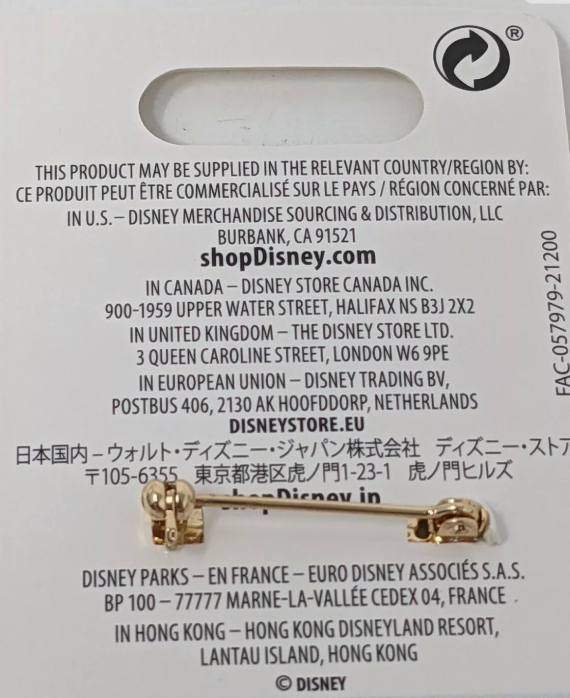 Disney Rhinestone Castle Pin